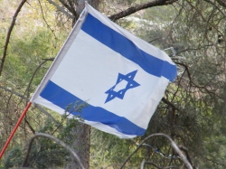 הממשלה משקיעה בקידום השפה העברית בקרב הערבים