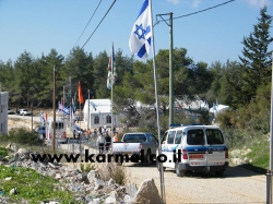 שערים יציגים למטבעות חוץ מיום 23/01/2025