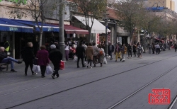 שערים יציגים למטבעות חוץ מיום 21/01/2025