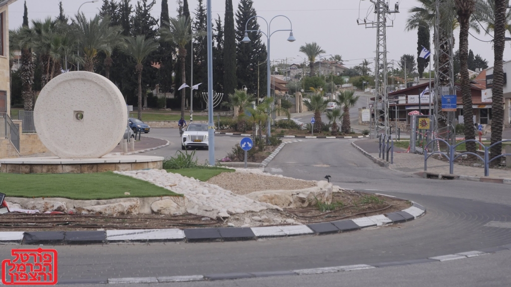 תכנית להצלת עסקי הצפון