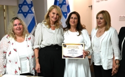 סיגל כהן מנהלת המחוז חיפה במשרד החינוך סיום שנה