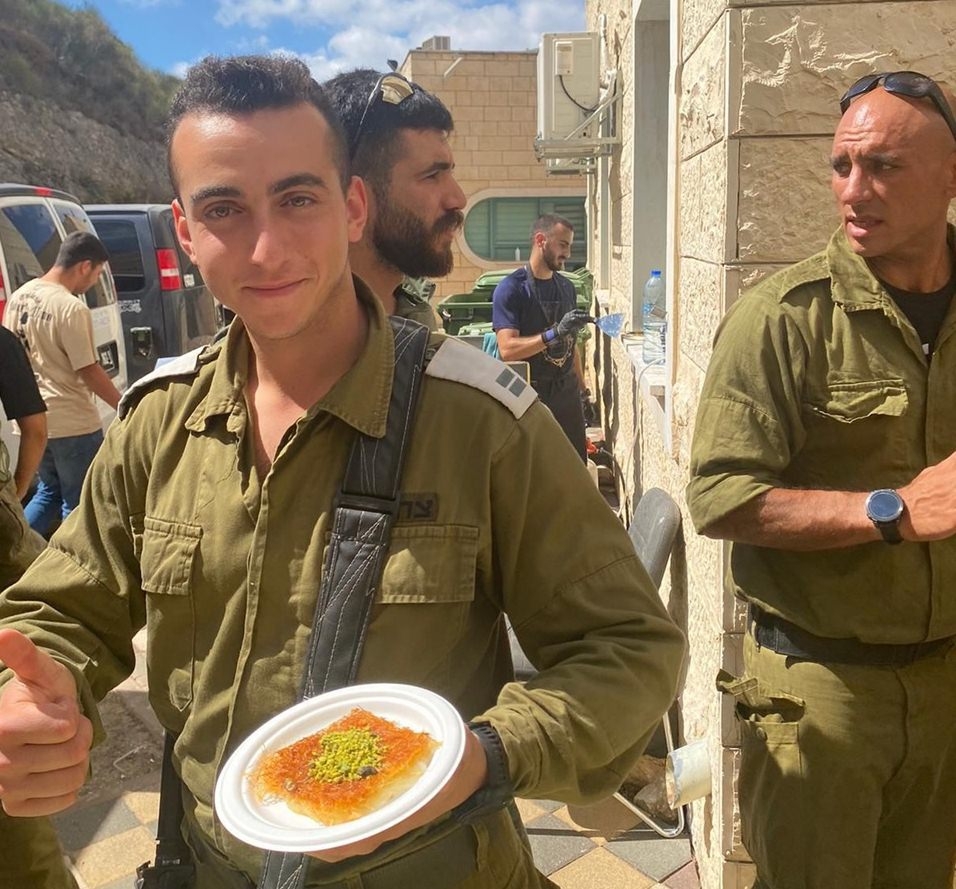 "הפסיפס של החברה הישראלית כולה תחת שולחנכם"