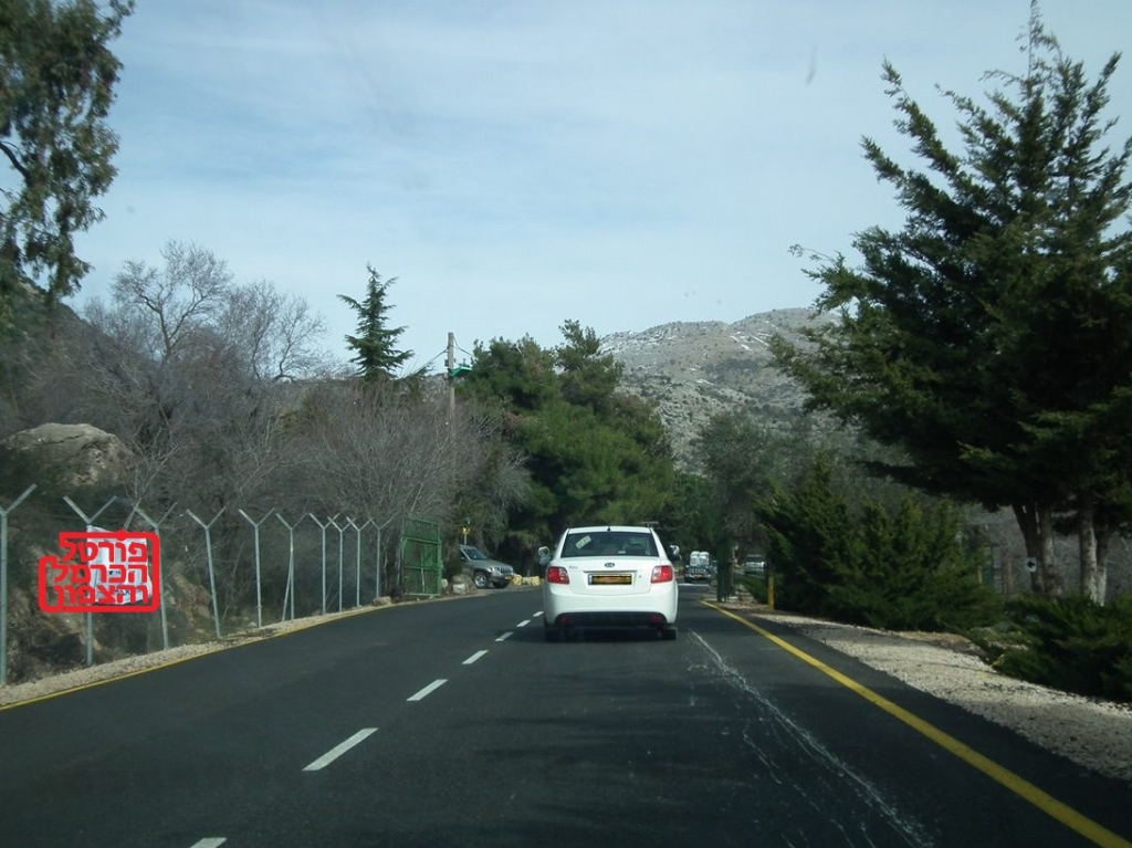 אירוע רמת הגולן והמרדף אחרי תושבי טייבה