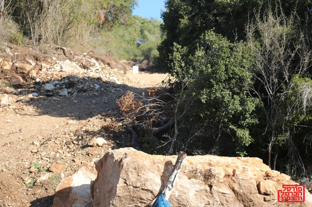 בוצעה הריסת כביש המגרש למעיין בעוספיה