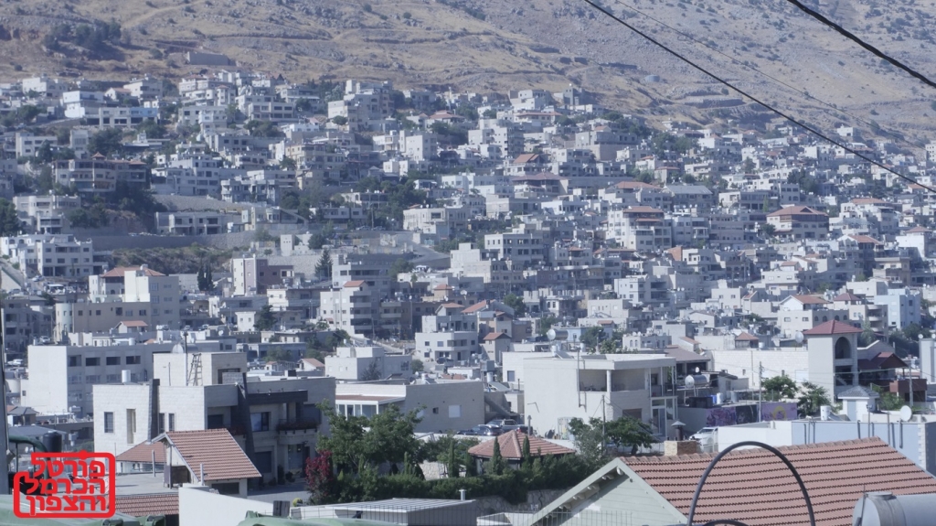 מערכת החינוך במג'דל שמס