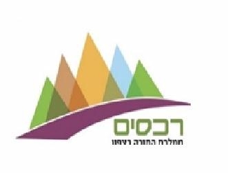 דרוש/ה פקח סביבתי וחוקי עזר 100% משרה